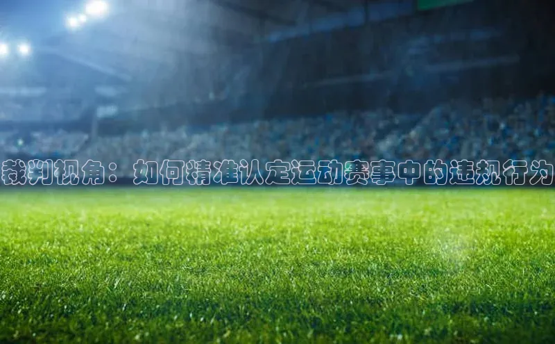 欧陆平台登录地址