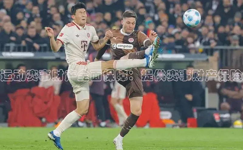 欧陆娱乐登录入口官网