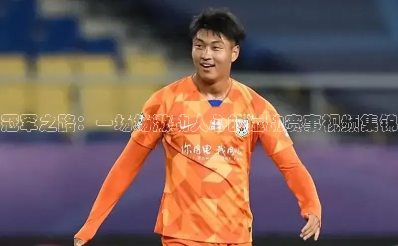 欧陆平台注册开户