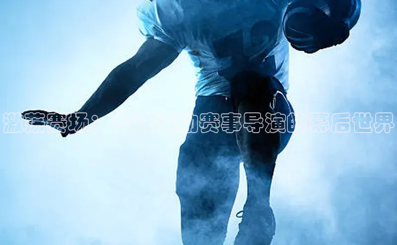 欧陆娱乐注册代理