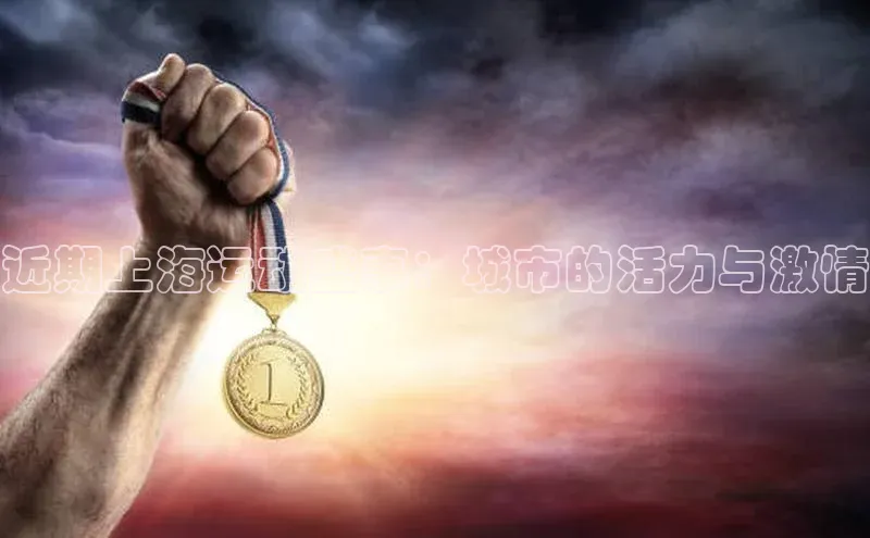 欧陆登录网址