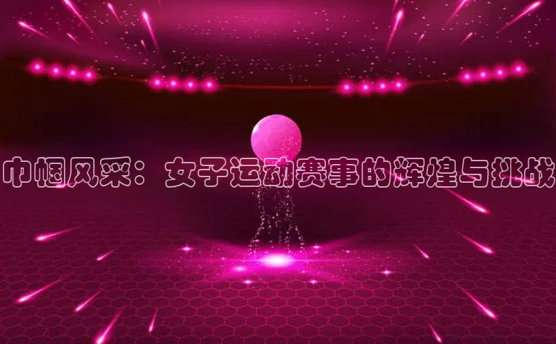 欧陆娱乐注册代理