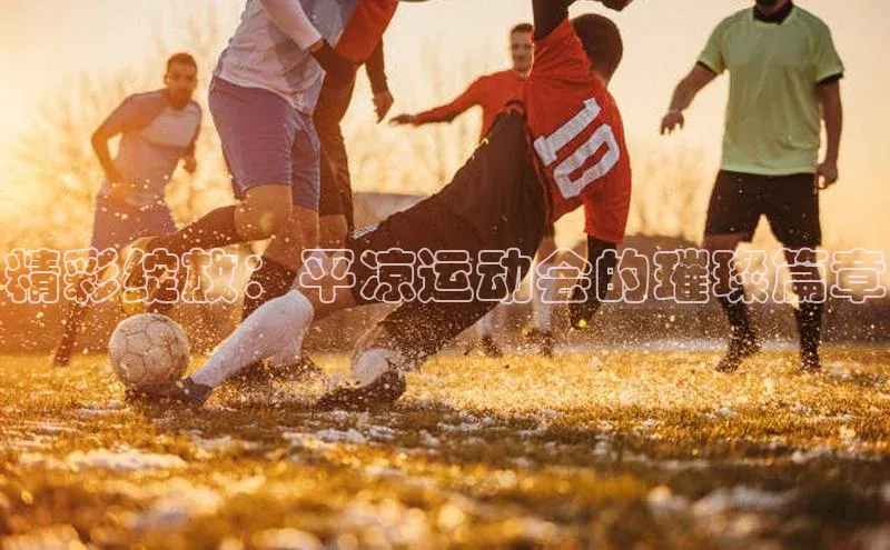 欧陆娱乐平台登录