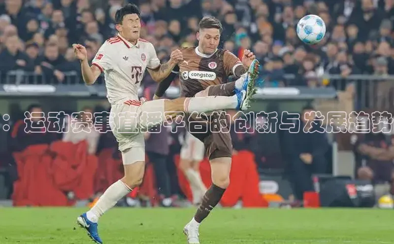 欧陆注册点登录入口官网