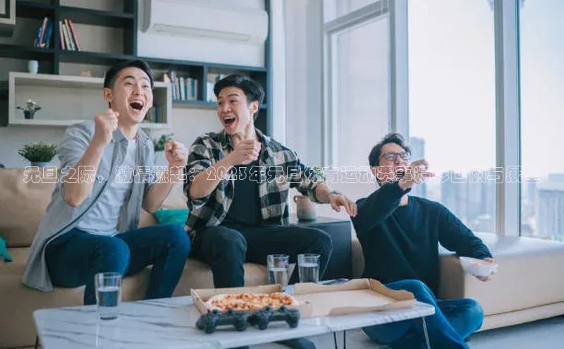 欧陆登录入口