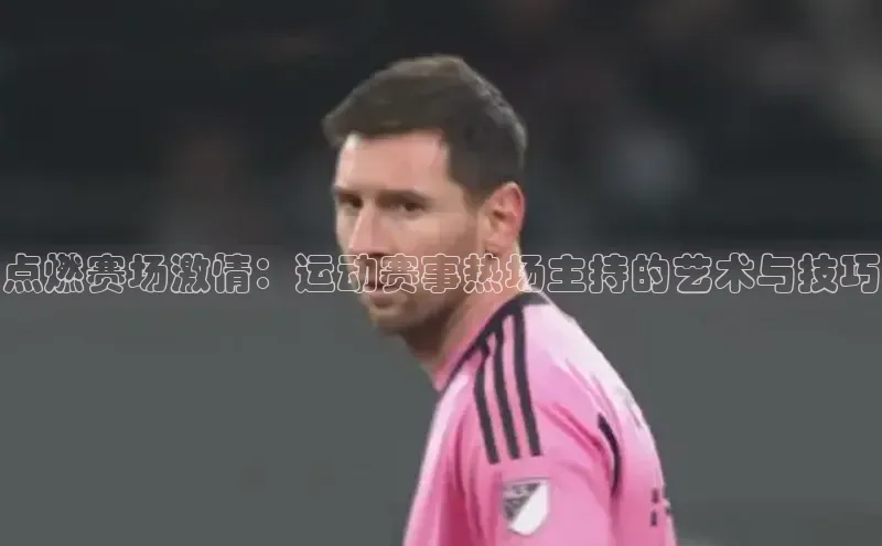 欧陆娱乐