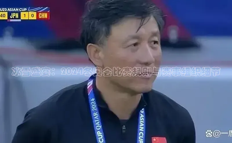欧陆娱乐平台app下载安装