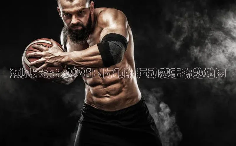 欧陆娱乐平台登陆地址