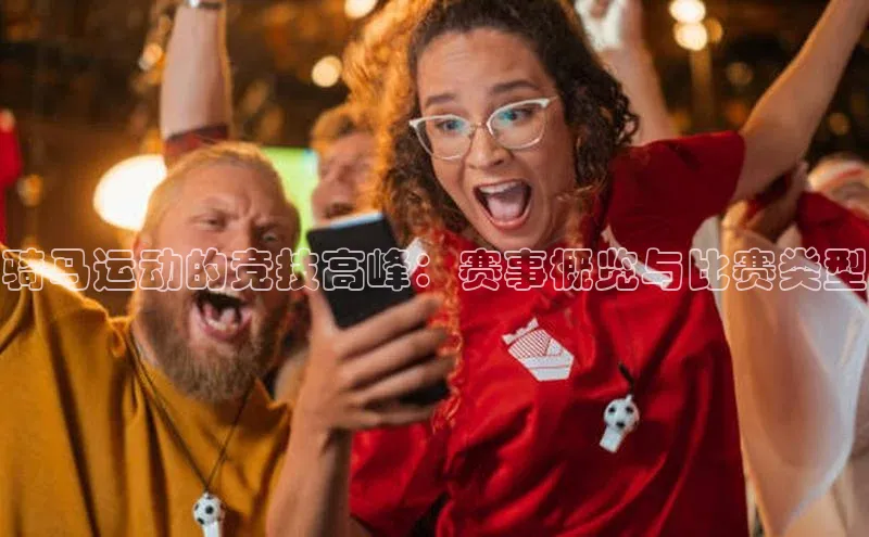 欧陆平台登录地址
