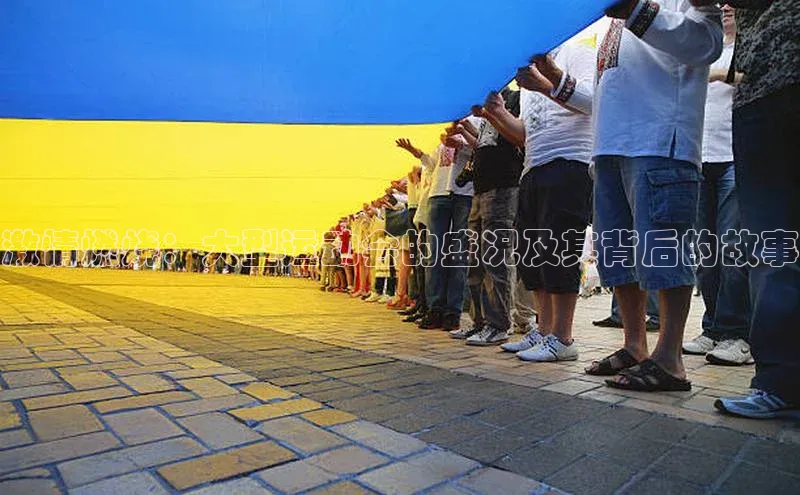 欧陆娱乐怎么注册账号