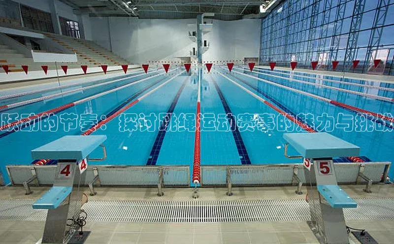 欧陆注册平台登录入口