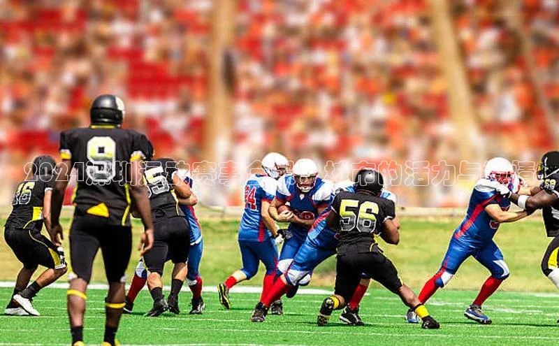 欧陆平台注册开户