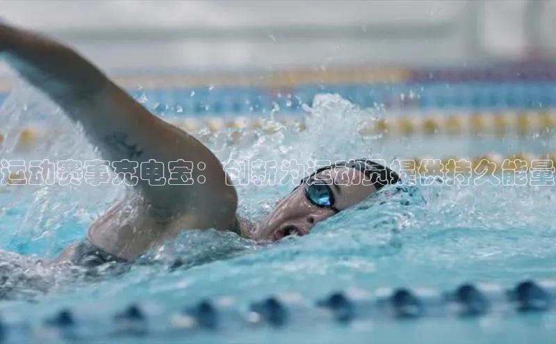 欧陆平台注册开户