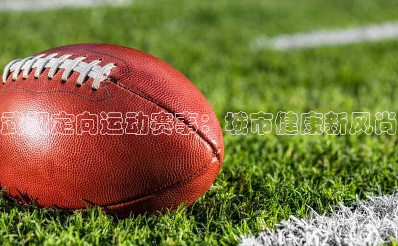 欧陆娱乐注册代理