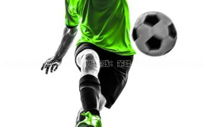 欧陆注册APP官方下载