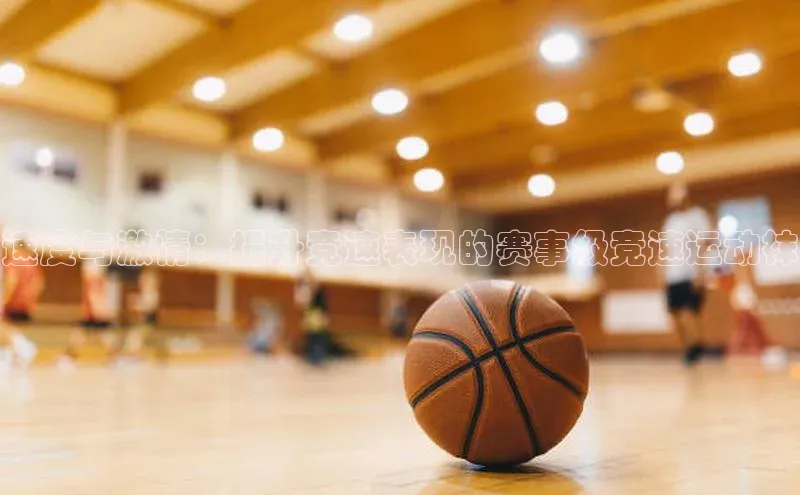 欧陆平台登录地址