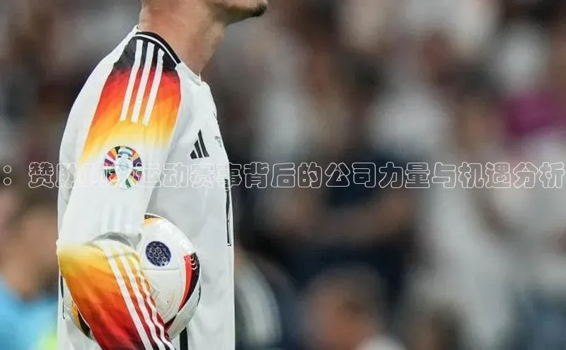 欧陆平台登录地址