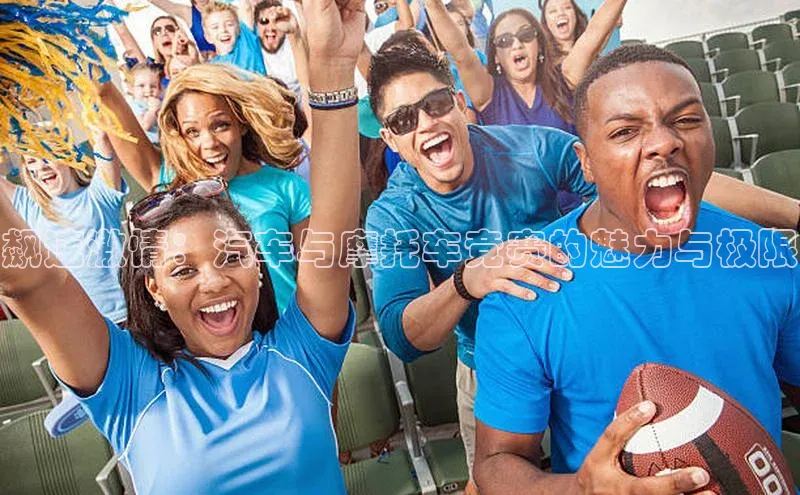 欧陆注册点登录入口官网