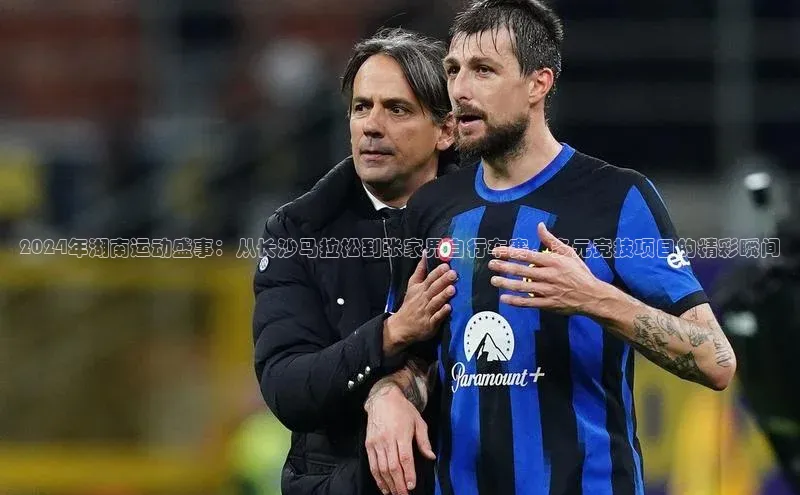 欧陆娱乐平台登录