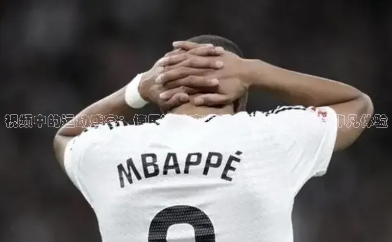 欧陆注册APP官方下载