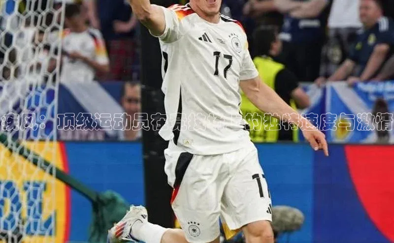 欧陆娱乐平台登陆地址