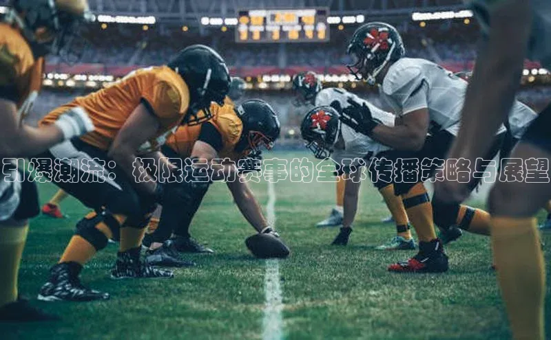 欧陆娱乐平台登录