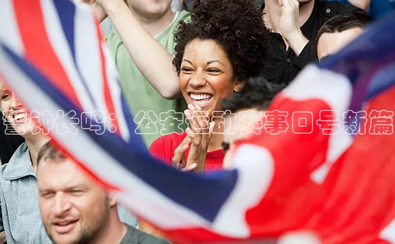 欧陆平台注册开户