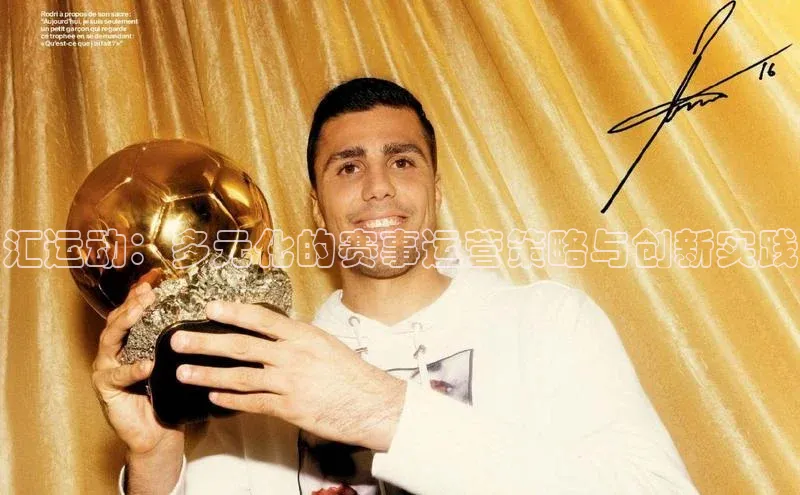 欧陆注册登录入口2024