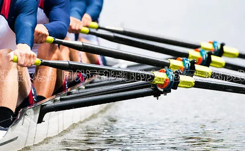 欧陆注册平台登录入口