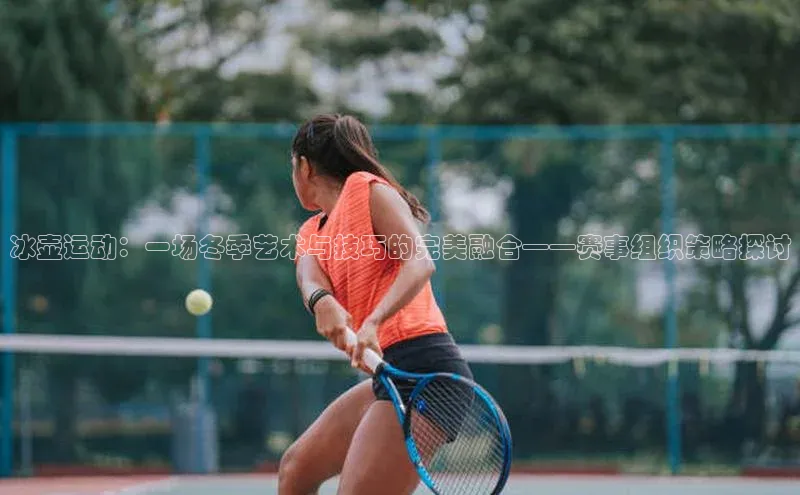 欧陆娱乐登录入口官网