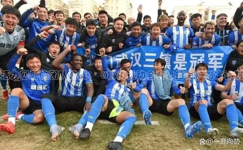 欧陆注册登录入口2024