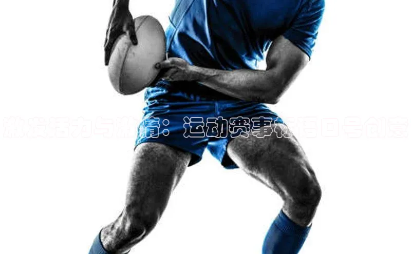 欧陆娱乐平台登陆地址