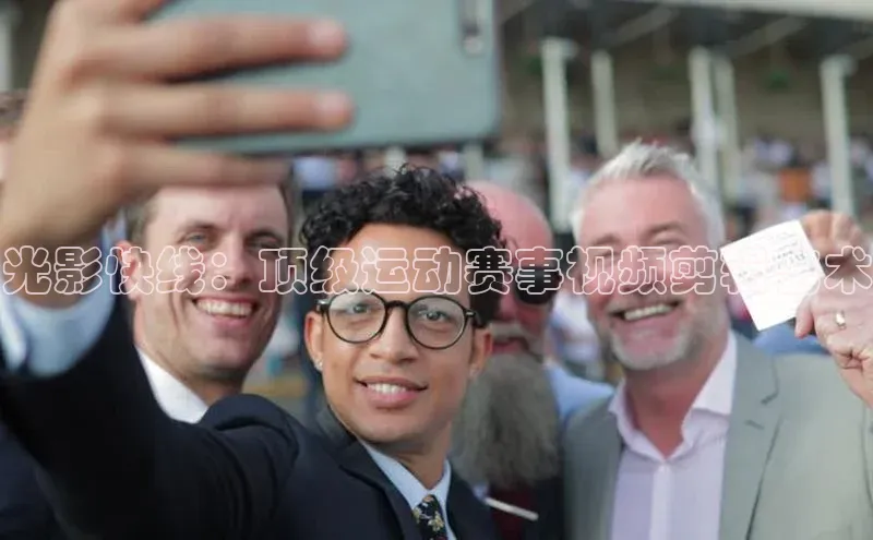 欧陆注册APP官方下载