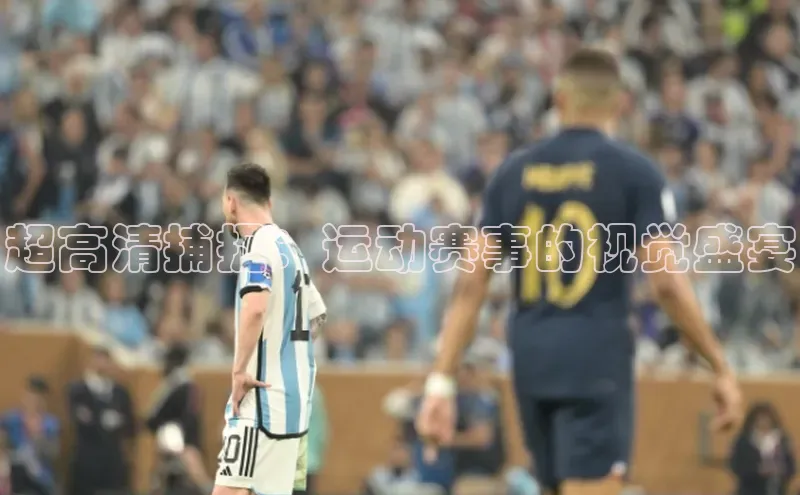 欧陆娱乐怎么注册账号