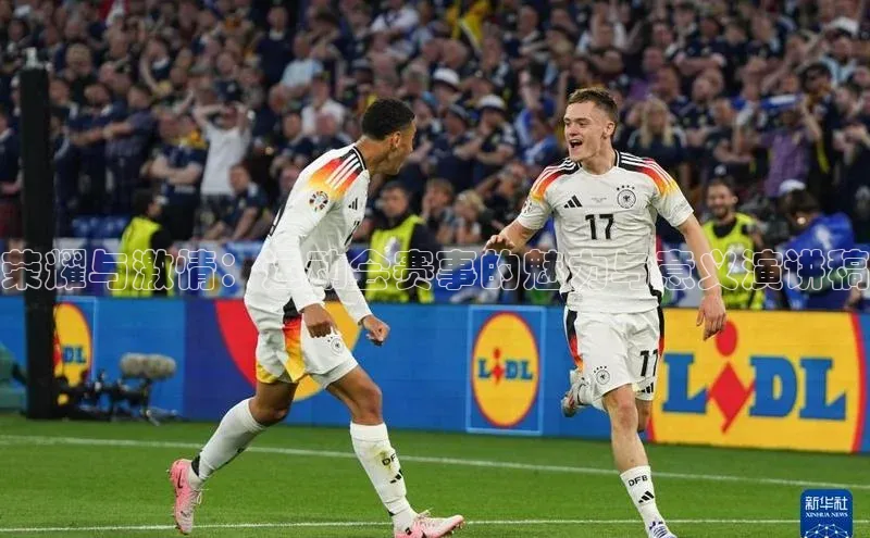 欧陆娱乐登录入口官网