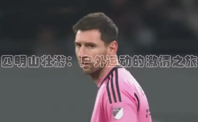 欧陆注册平台登录入口