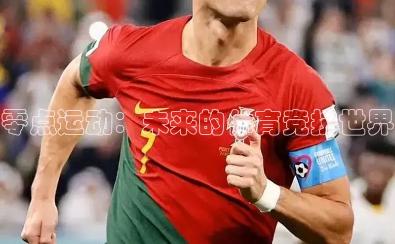欧陆娱乐平台登陆地址