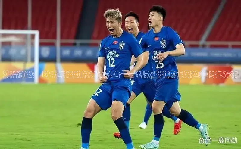 欧陆娱乐登录入口官网