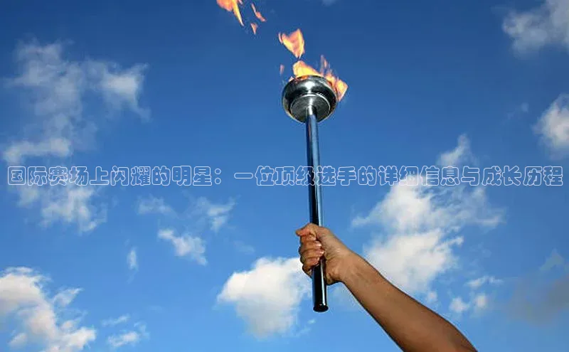 欧陆娱乐平台登陆地址