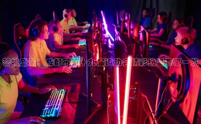 欧陆娱乐登录入口官网